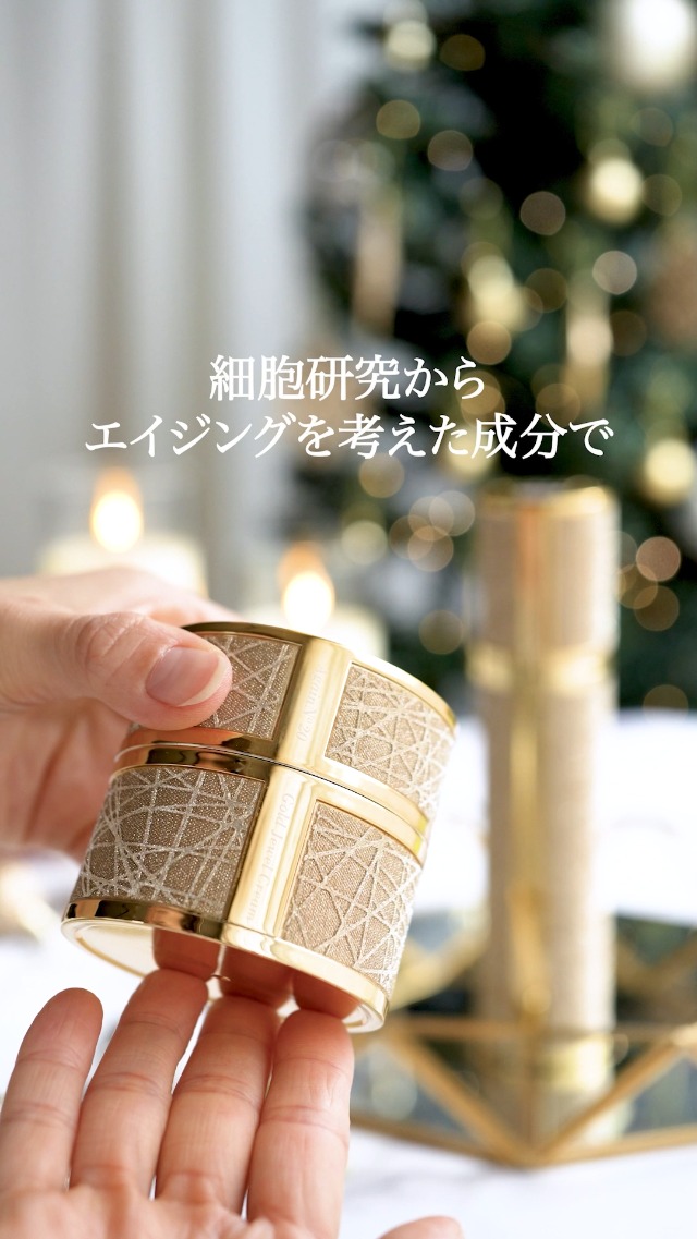 Amazon | 日本メディカルシステム アゲインナンバー20 ゴールド
